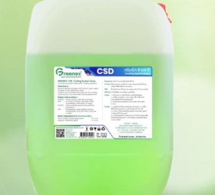 hóa chất tẩy rửa cáu cặn phân hủy sinh học Greenex®